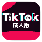 Tiktok_1.9.9破解版-我的小站-优质资源收藏家-cosplay-破解软件-福利视频